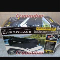 maxx cargo carrier