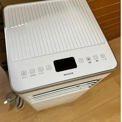 決まりました スポットエアコン MAXZEN MX-603