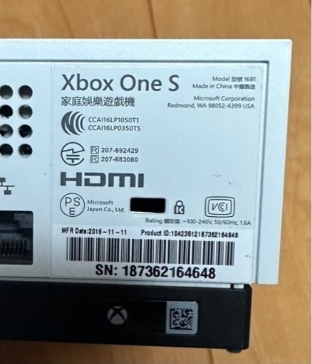 Xbox One S 本体 1681  純正コントローラー2個付き