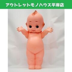 昭和レトロ　キューピー人形 55cm 赤羽根 キューピーマヨネー...