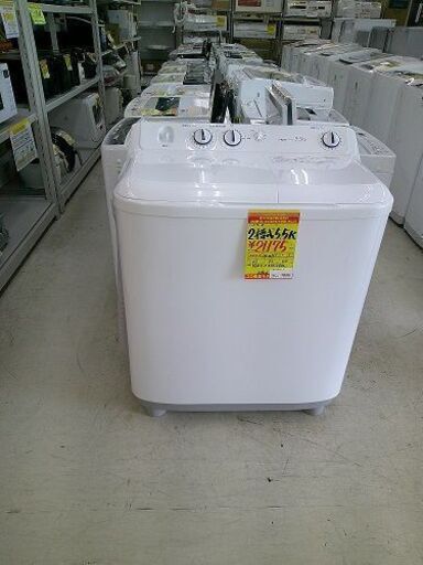 ID:G60360518　２槽式洗濯機５．５ｋ　ハイアール　ＪＷ－Ｗ５５Ｆ　2022年