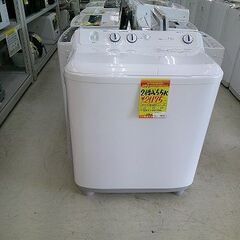 ヤンマー YM1500 - その他 