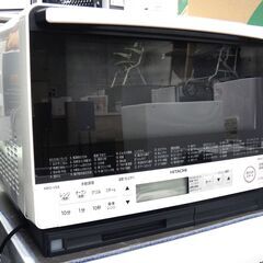 HITACHI 日立 過熱水蒸気 オーブンレンジ ヘルシーシェフ...