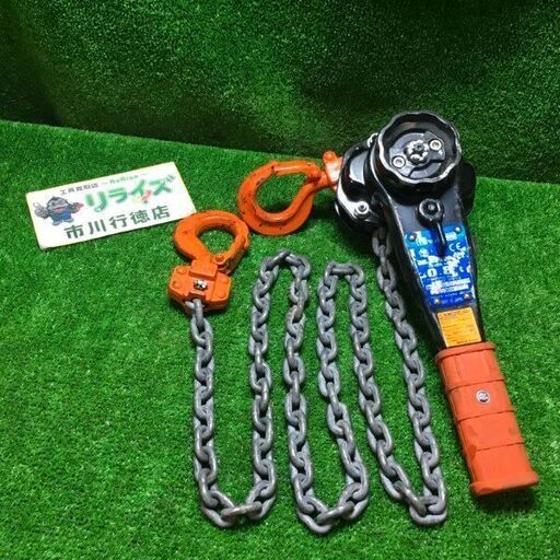 象印 YA-80 レバーホイスト 0.8t【市川行徳店】【店頭取引限定】【中古】管理番号：IT71KEWBNJVK