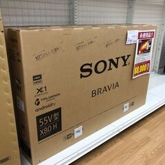 ☆ジモティ割対象外商品☆ ソニー 液晶テレビ KJ-55X8000H 動作確認 