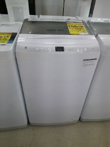 ID:G60361621　全自動洗濯機７ｋ　ハイアール　ＪＷ－Ｕ７０ＨＫ　2023年