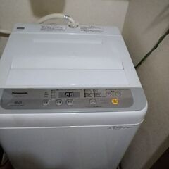 洗濯機 NA-F50B11