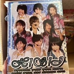 Hey! Say! JUMPグッズ