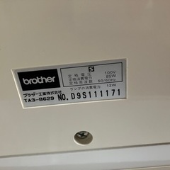 brother NouvelleCoutureBunka（ヌーベルクチュールBunka）