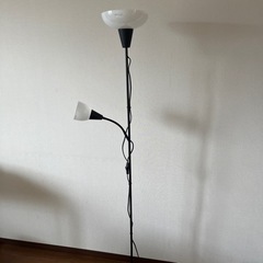 【LED電球付き】IKEAスタンドライト