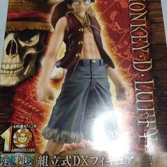 ワンピース　ONE PIECE　ルフィのフィギュア