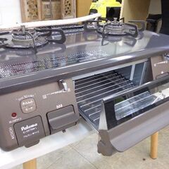 パロマ　高年式２０２２年　都市ガスコンロ