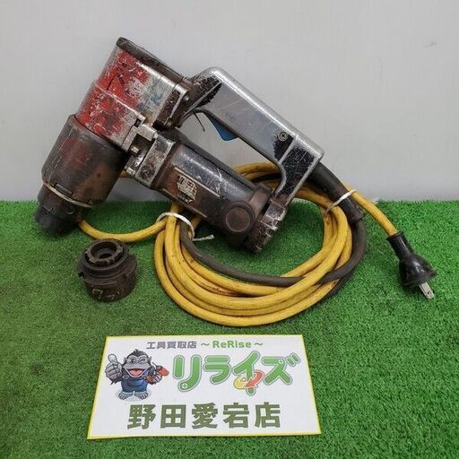 TONE トネ シャーレンチ【野田愛宕店】【店頭取引限定】【中古】管理番号：ITTG4XCKHV06