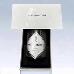 百光 ギフトBOXギャランティあり