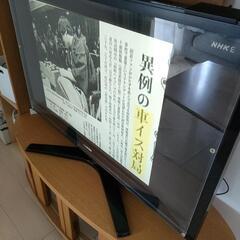 東芝テレビ　42インチ　2011年製