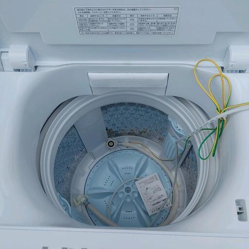 使用期間2ヶ月】2022年製TOSHIBA洗濯機 | camarajeriquara.sp.gov.br