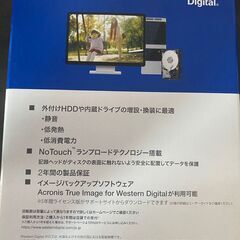 Western Digital WD Blue 内蔵 HDD ハ...