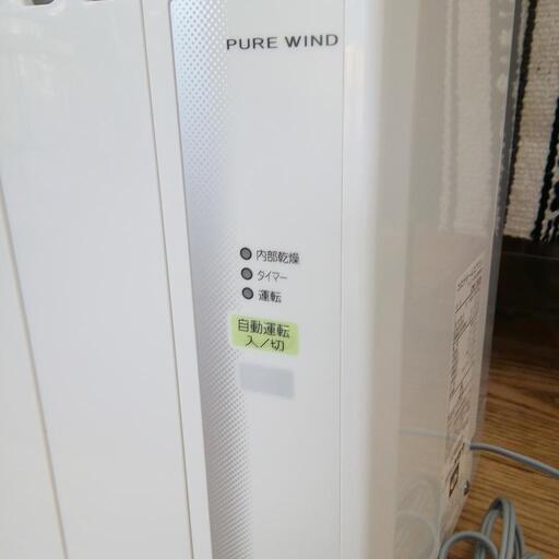 窓用エアコン 2020年製 コロナ CW 160K リモコン付き 窓エアコン