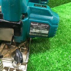 マキタ HS471DZ 充電式マルノコ 本体のみ makita【市川行徳店】【店頭取引限定】【中古】管理番号：ITB0WYYZVNS6