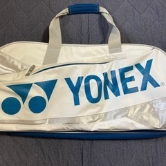 バドミントンバッグ　YONEX