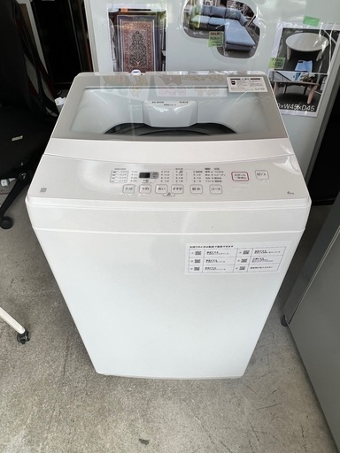 ￥13200(税込) Nitori ニトリ全自動洗濯機　6kg 2022年製
