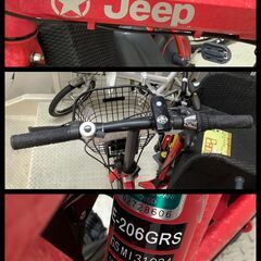 折りたたみ自転車 Jeep 20インチ JE-206GRS 2019年モデル 変速あり レッド【ユーズドユーズ名古屋天白店】J2671