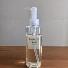 MUJI 無印良品 オイルクレンジング 敏感肌用