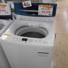 ID：360495　洗濯機　【メーカー】ハイアール【幅 】：47...