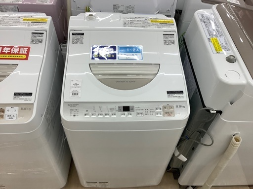 【人気No.1】 SHARP 縦型洗濯乾燥機！ カメラ