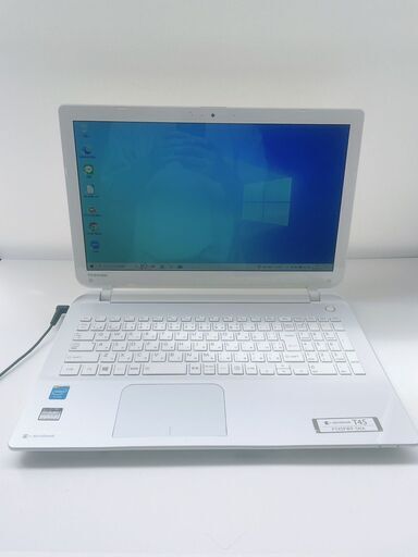 東芝 dynabook ノートパソコン 1TB