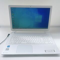 東芝 dynabook ノートパソコン 1TB