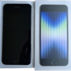 細かい傷あり iPhoneSE 第3世代 64GB スターライト