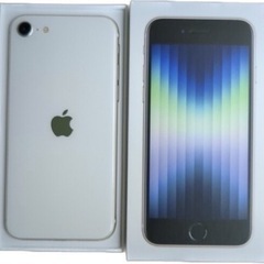 ネ*ク様 ☆美品・小傷あり☆iPhone SE 3 ⑦ Amazon | 【整備済み品】 Apple iPhone SE（第3世代） 64GB スター