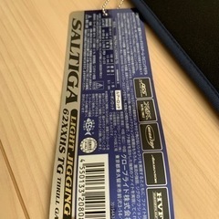 ソルティガLJ 62XXHS TG