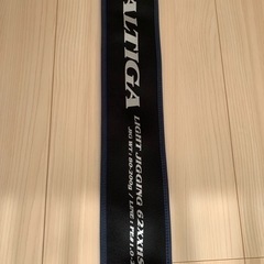 ソルティガLJ 62XXHS TG