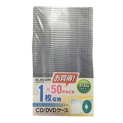 エレコム CD DVD スリムケース 50枚入り