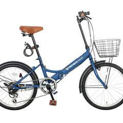 【美品】【ほぼ新品】折りたたみ自転車 マットネイビー