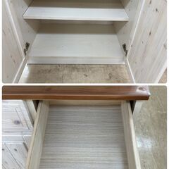 NITORI ニトリ 3面レンジボード フレンチカントリー風 食器棚 収納 No.3426● ※現金、クレジット、ぺイペイ、スマホ決済対応※