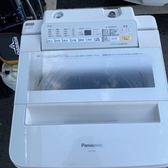 パナソニック 全自動洗濯機 NA-F7AE5 洗濯7ｋｇ　　リサ...