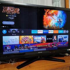 最終値引き TOSHIBA LED REGZA Z7 47Z7