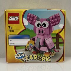 【LEGO Year of THE pig】