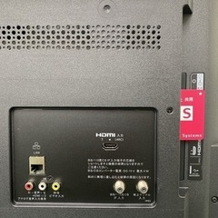 ご来店限定】＊ソニー 液晶テレビ ブラビア32型 2018年製＊0715-1