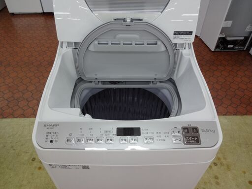 ID 074930 洗濯機5.5K シャープ ２０２２年製 ES-TX5F - 生活家電