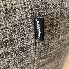 ソングドリームソファ【使用期間　約2年】