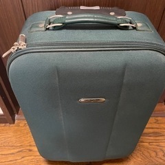 【受け渡し予定】深緑色のアタッシュケース/スーツケース