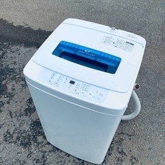 EJ363番⭐️ハイアール電気洗濯機⭐️