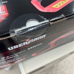 新品❕ 充電式チェーンソー❕ 50V❕ 未開封❕　R3702