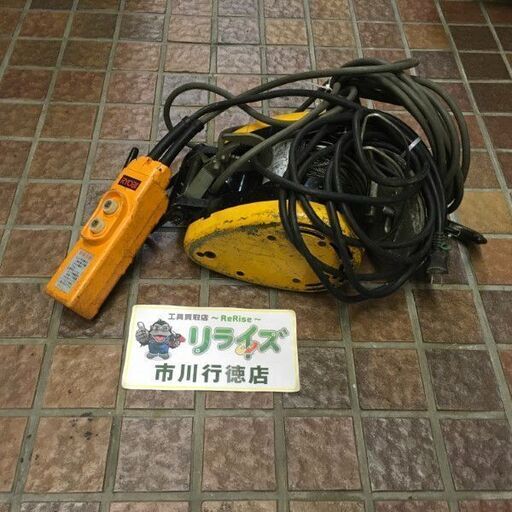 リョービ WI-125 電動ウィンチ RYOBI【市川行徳店】【店頭取引限定】【中古】管理番号：ITMVOH97THV4