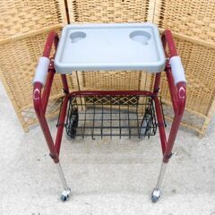 あずきウォーカー 歩行器 最大使用者体重80kg カゴつき カップホルダー 