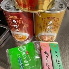 フカヒレ缶詰　蟹缶詰　お茶